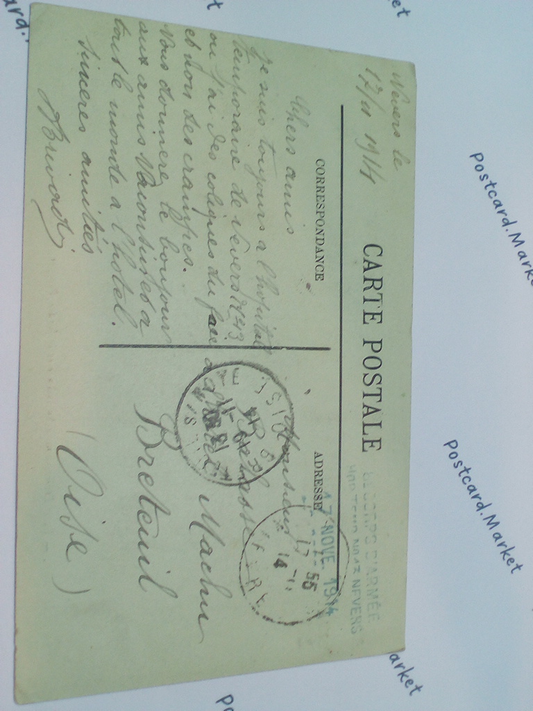 /France/FR_place_1914_NEVERS. - Ecole Professionnelle Superieure et le Jardin Potager UNC.jpg